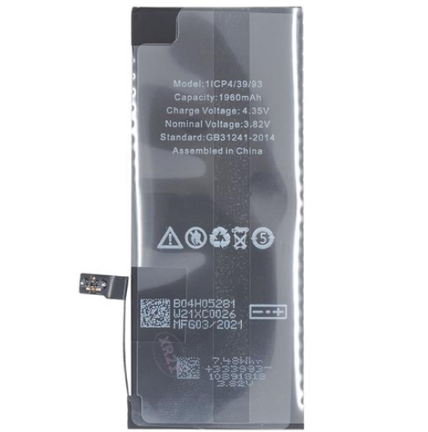 Batteria IP 7 REPART SELECT 1960mAh