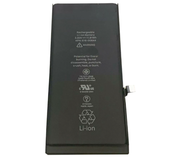 Batteria IP 11 REPART SELECT 3110mAh