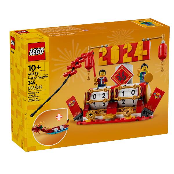 LEGO CALENDARIO FESTIVO 2 OPZIONI DI COSTRUZIONE CALENDARIO …