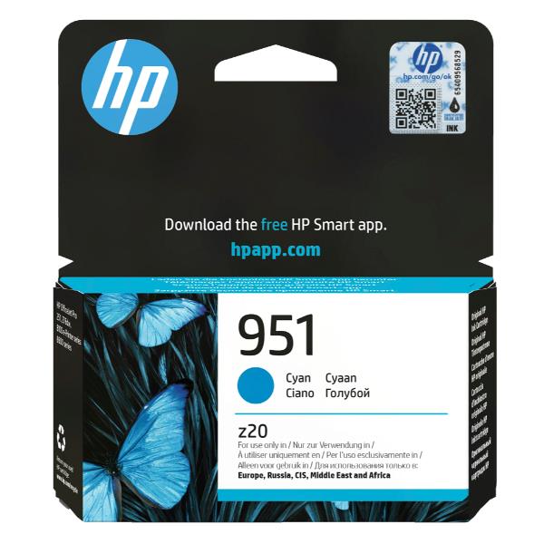 Hp - Cartuccia ink originale - 951 - …