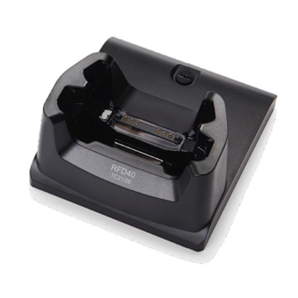 ZEBRA REPLACEMENT CRADLE CUP FOR RFD40