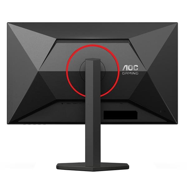 AOC G4 Q27G4ZR, 68,6 cm (27?), 2560 x …