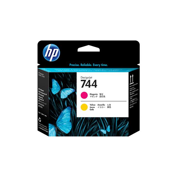 Hp - Testina originale - 744 - Magenta …