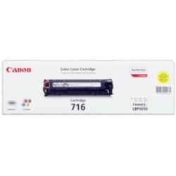 Canon - Toner - Giallo - 1977B002 - 1.500 pag