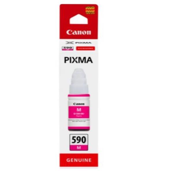 Canon - Cartuccia ink - Magenta - 1605C001 …