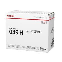 Canon - Toner - Nero - 0287C001 - 11.000 pag