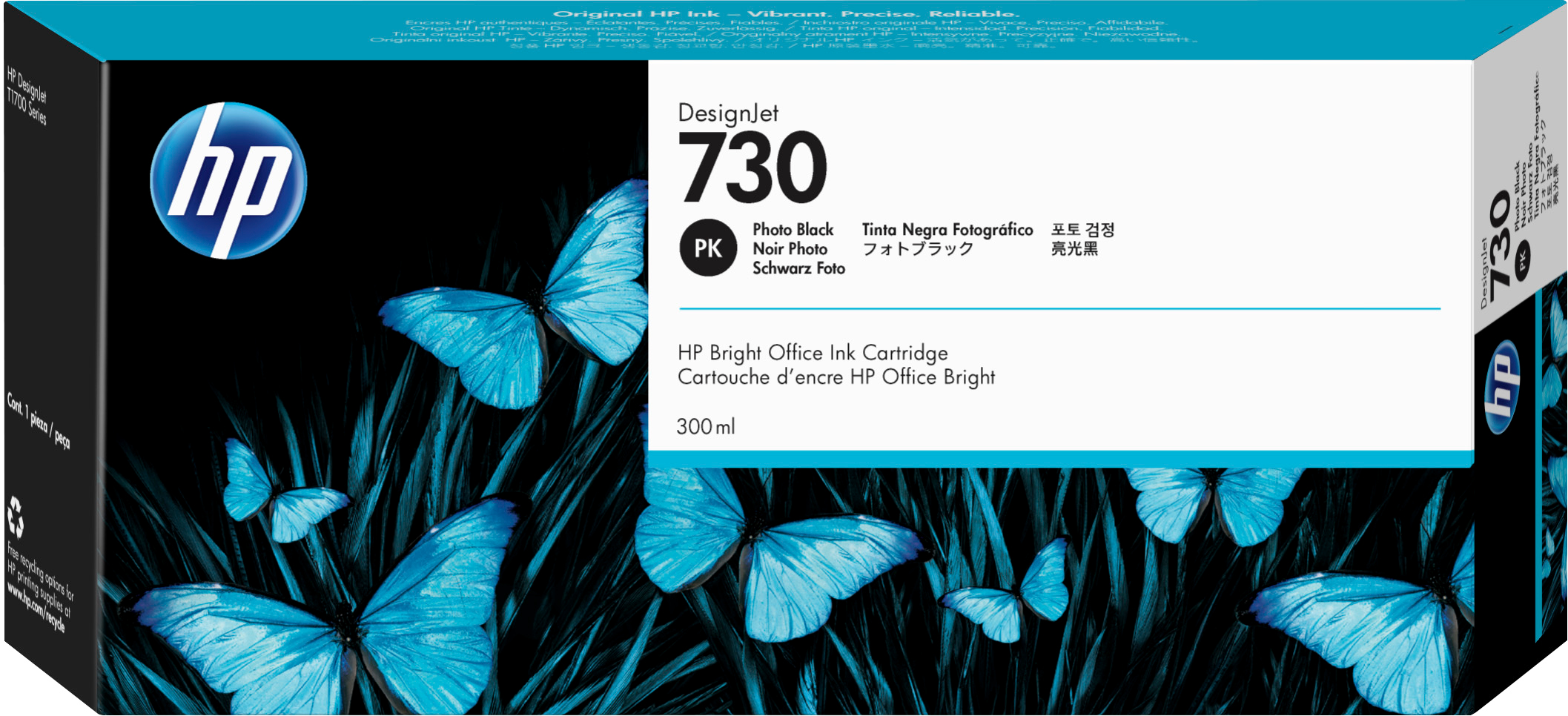 Hp - Cartuccia ink originale - 730 - …