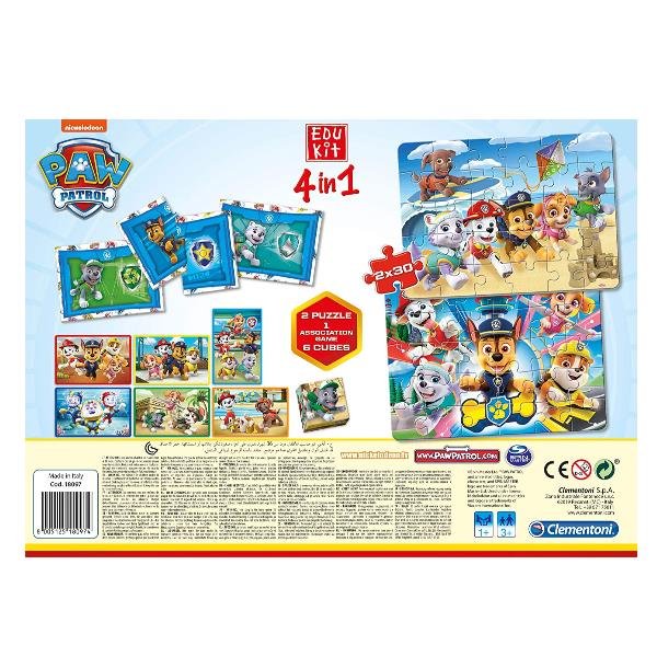 Fogli di carta regalo linea Eventi - 70 …
