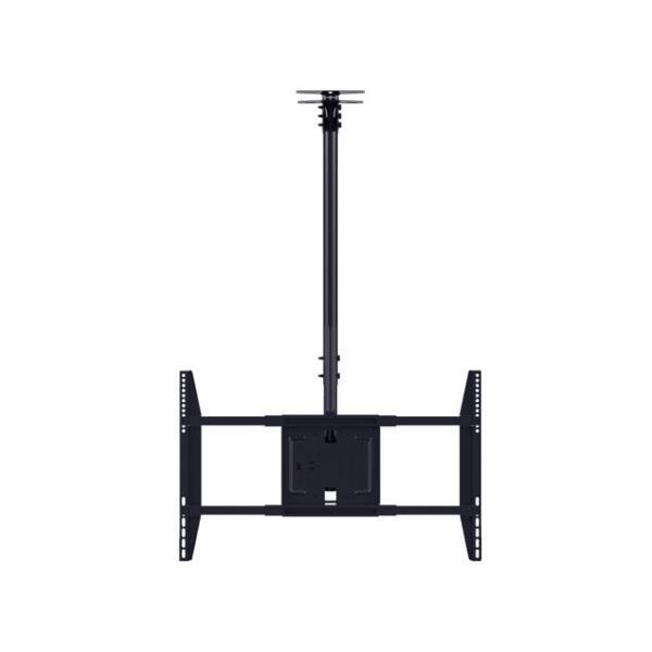 Multibrackets MB5484 - Kit montaggio (staffa a soffitto) - telescopica - per display LCD - acciaio - nero - dimensione schermo: 42"-63"