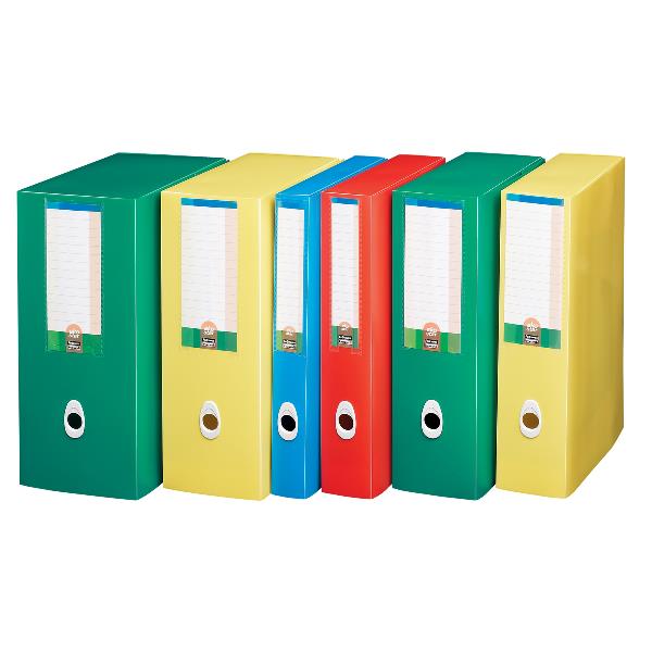Bankers Box Progetto Plus - Cartella a scatola - larghezza dorsale 80 mm - per 255 x 355 mm - giallo