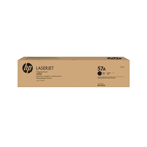 Hp - Rullo di trasferimento immagine originale LaserJet …