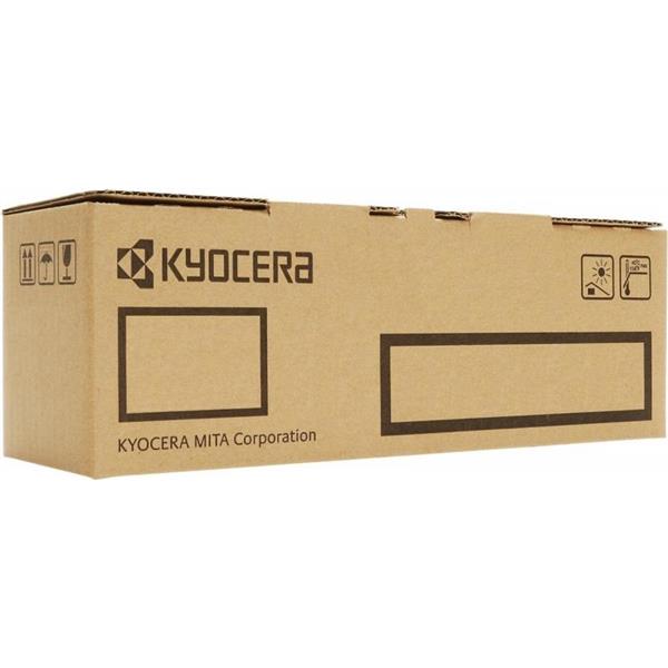 Ricoh - Nero - originale - cartuccia toner …