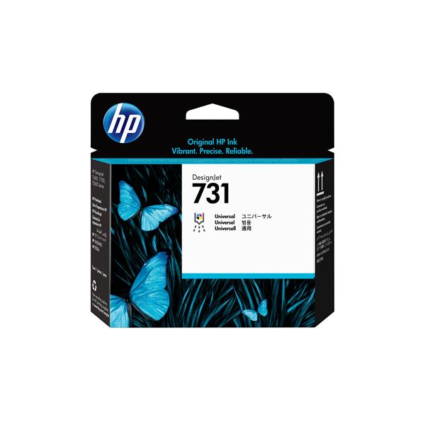 HP 731 - Originale - DesignJet - testina …