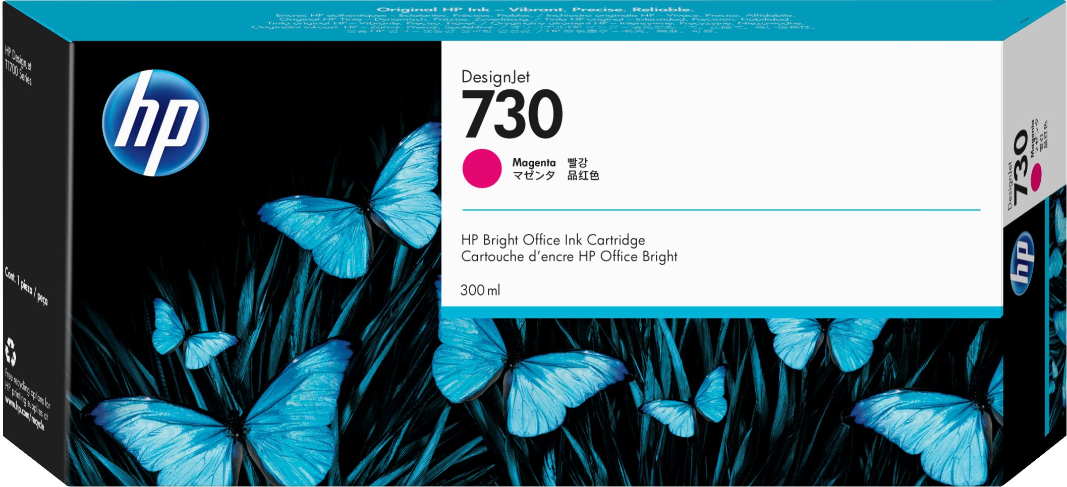 HP 730 - 300 ml - alta capienza …