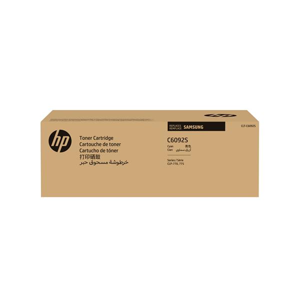 Samsung CLT-C6092S - Ciano - originale - cartuccia toner (SU082A) - per Samsung CLP-770ND, CLP-770NDK, CLP-770NDKG, CLP-775N, CLP-775ND