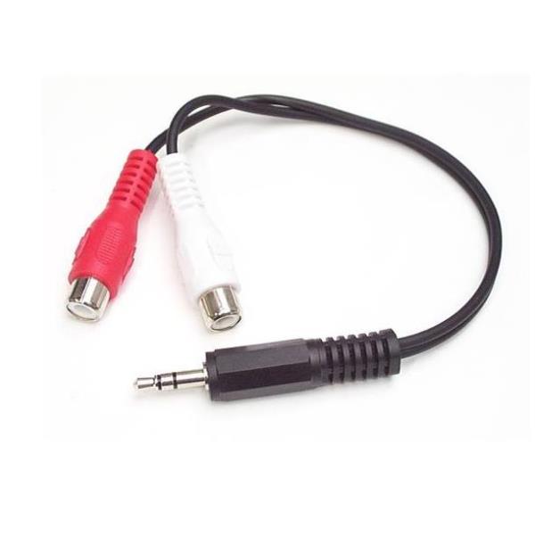 StarTech.com Cavo audio stereo 15 cm - 3,5 mm maschio a 2 femmina RCA - Cavo audio - RCA x 2 femmina a mini-phone stereo 3.5 mm maschio - 15.24 cm - nero - per P/N: PEXSOUND7CH, SV411KUSB