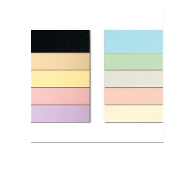 Favini Bristol Color 200 Sigillo T1 56 - Cartoncino - 700 x 1000 mm - 10 fogli - arancione - 200 g/m² - cartone