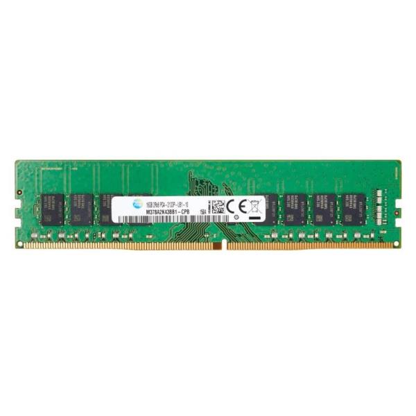 HP - DDR4 - modulo - 8 GB …