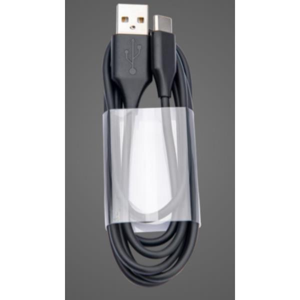 Jabra - Cavo USB - USB (M) a USB-C (M) - 1.2 m - nero
