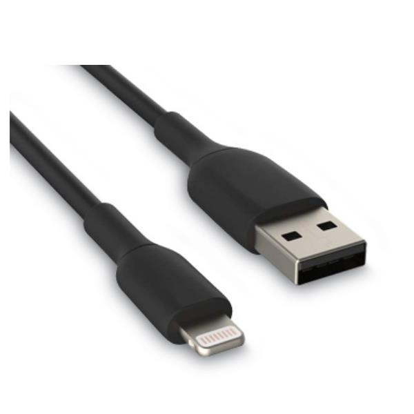 Hamlet XCU2A-LGT200 - Cavo Lightning - USB maschio a Lightning maschio - 2 m - per Apple iPad/iPhone/iPod (Lightning)