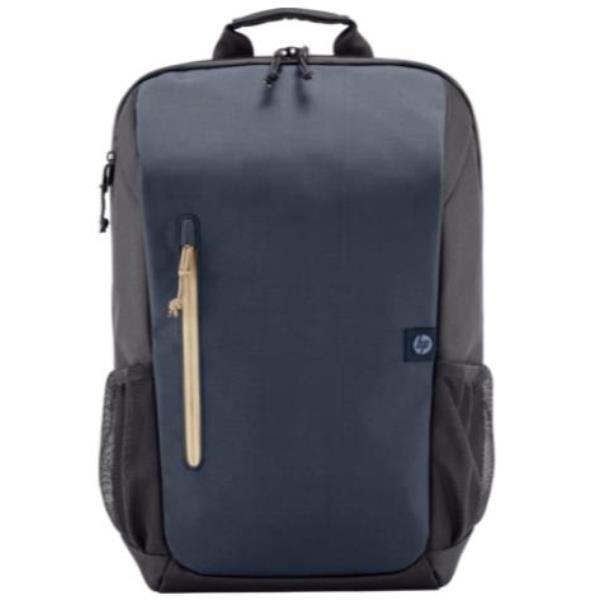 HP Travel - Zaino porta computer - fino …