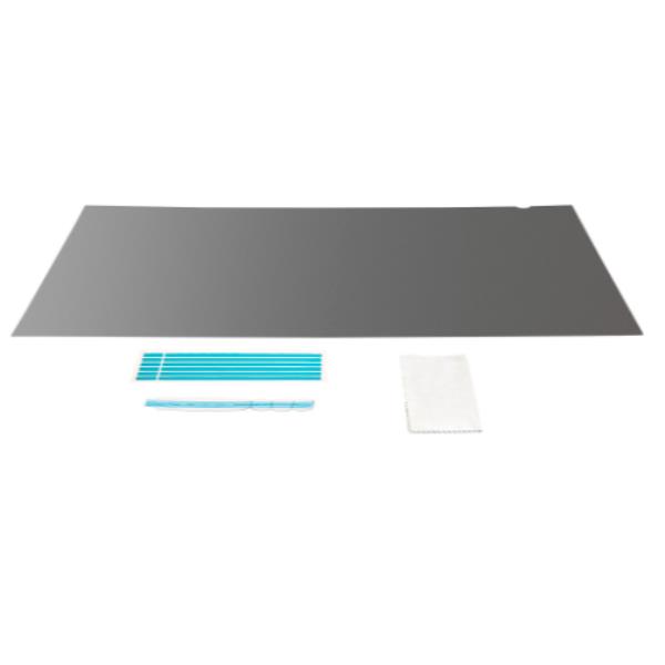 StarTech.com Filtro per la privacy per monitor da 20" - Filtro di protezione - Pellicola protettiva per la riduzione della luce blu - 16:9 Widescreen - Opaco/lucido - +/-30° (PRIVACY-SCREEN-20M) - Filtro privacy schermo - A due vie - rimovibile - plug-in/adesivo - largo 20"
