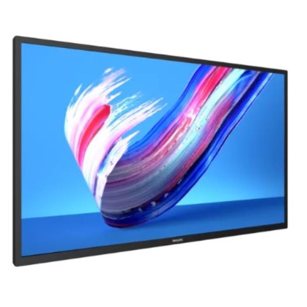 Philips 75BDL3650Q - 75" Categoria diagonale (74.5" visualizzabile) - Q-Line Display LCD retroilluminato a LED - segnaletica digitale - 4K UHD (2160p) 3840 x 2160 - Direct LED