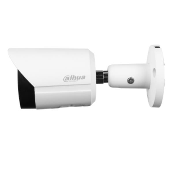 TELECAMERE - IPC-HFW2441S-S