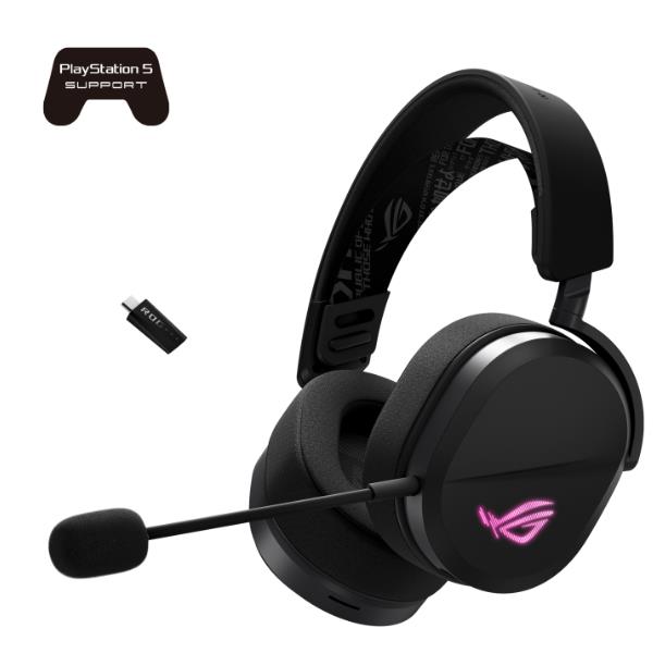 Asus ROG Pelta