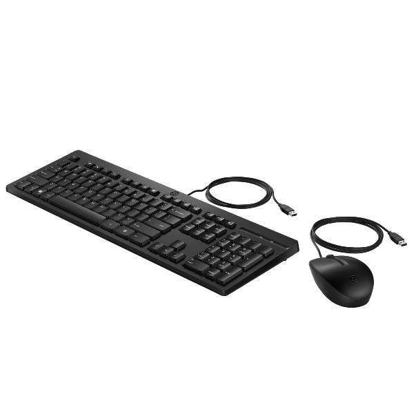 Kit Mouse e tastiera HP Wired USB 225 …