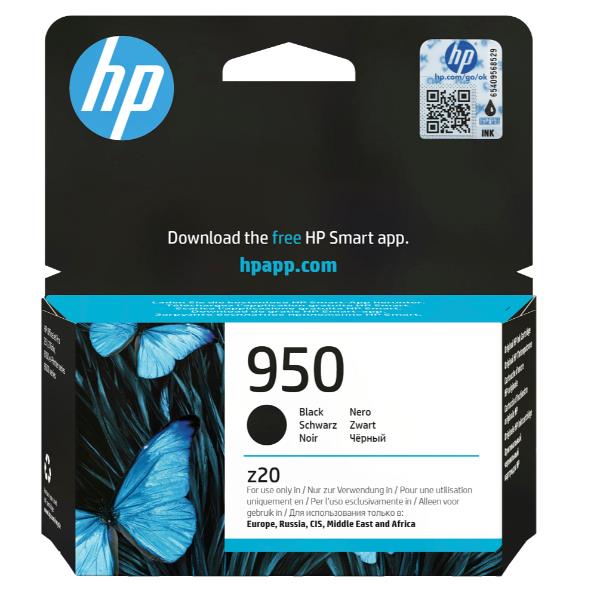 HP 950 - Nero - originale - cartuccia …