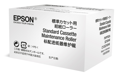 Epson Optional Cassette Maintenance Roller, 200000 pagine, Ad …