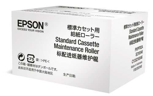 EPSON OPTIONAL CASSETTE MAINTENANCE ROLLER WorkForce Pro WF-C869RDTWFC - WorkForce Pro WF-C869RDTWF - WorkForce Pro WF-C869RD3TWFC 200.000 PAGINE