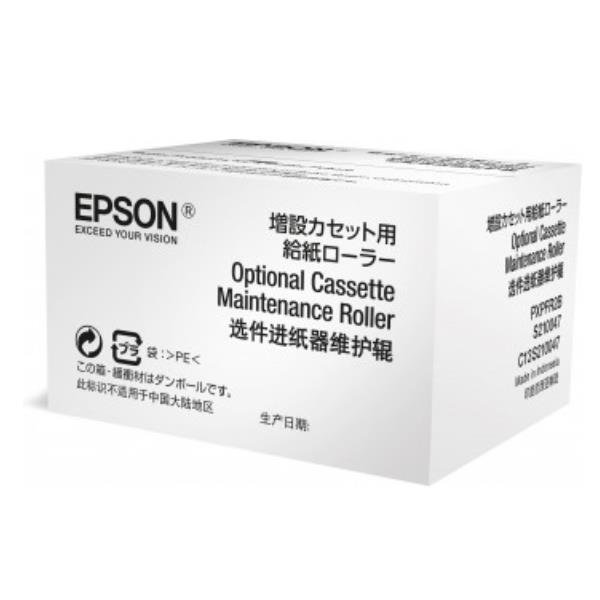 Epson - Rullo manutenzione cassetta stampante - per WorkForce Pro WF-6090, WF-6590