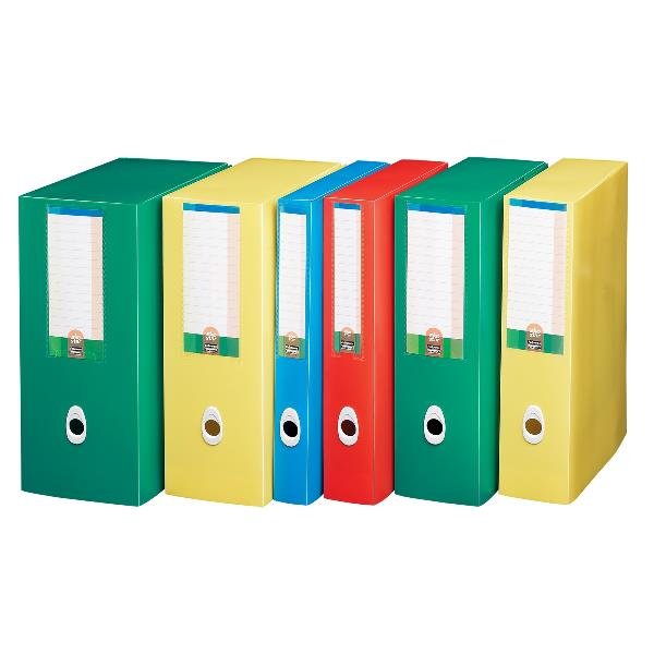 Bankers Box Progetto Plus - Cartella a scatola - larghezza dorsale 100 mm - per 255 x 355 mm - verde