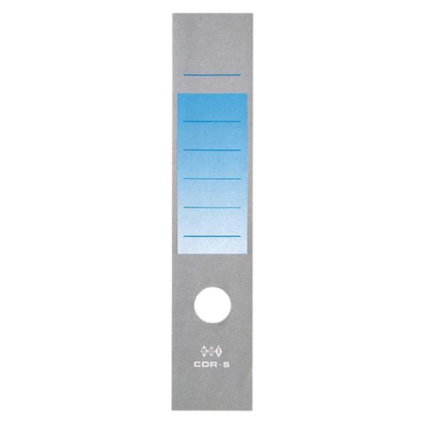 Copridorso CDR S - carta autoadesiva - 7 …