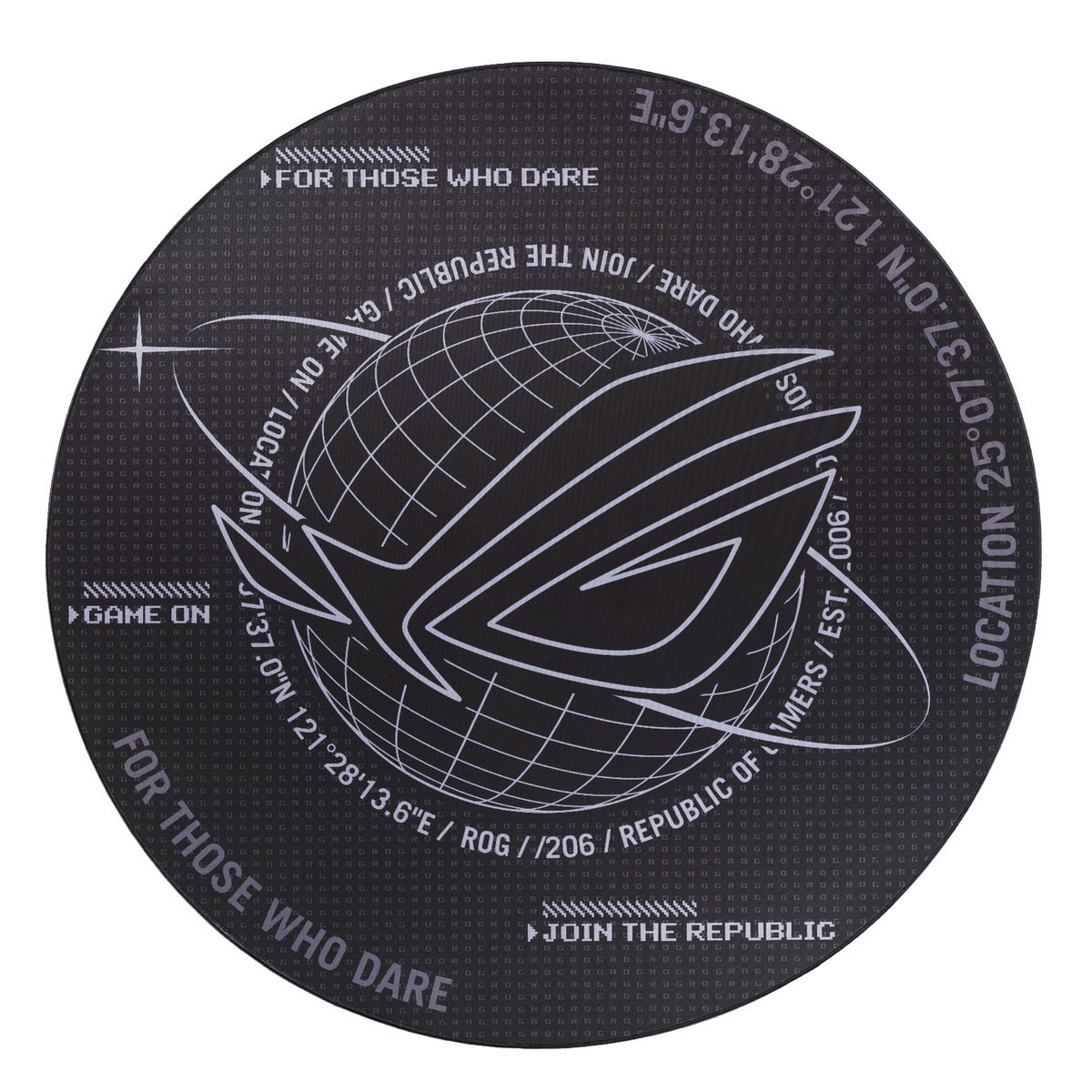 Asus ROG Cosmic Mat - Special Edition