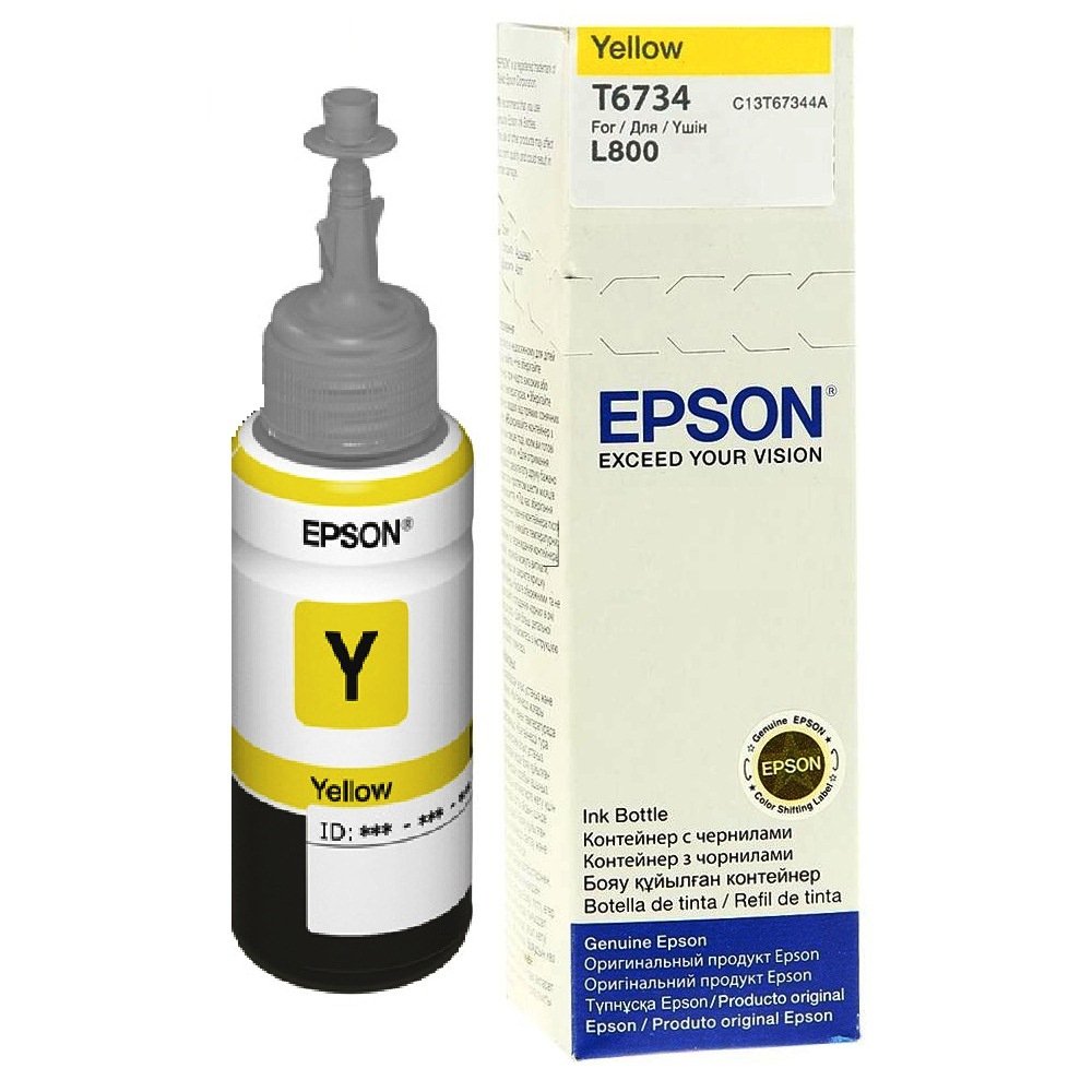 Epson T6734 - 70 ml - giallo - …
