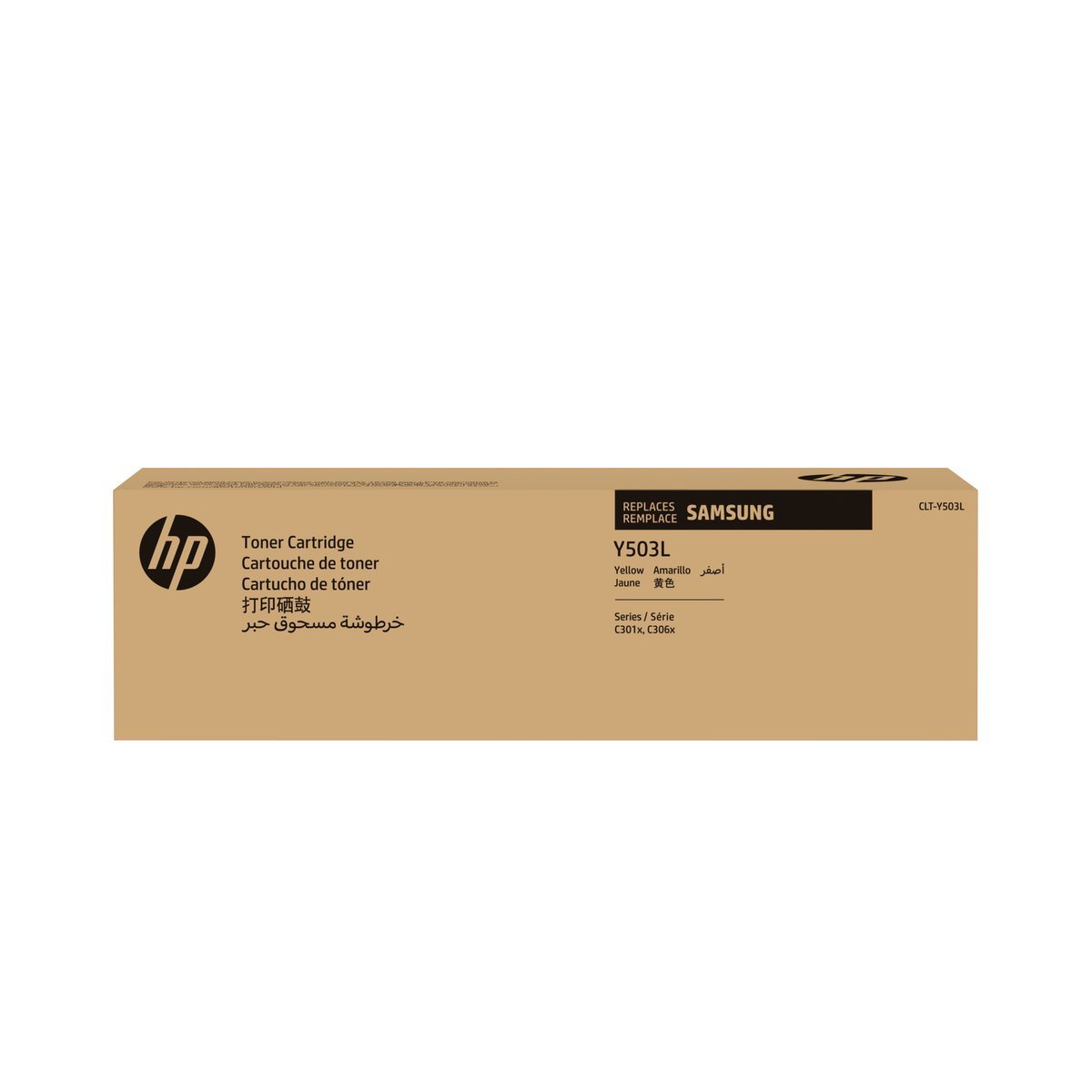 Samsung Cartuccia toner giallo a resa elevata CLT-Y503L