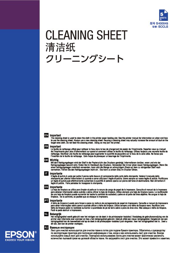 Epson Cleaning Sheets - Salviettine detergenti - per …