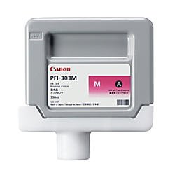 Canon - Refill - Magenta - 2960B001AA - …