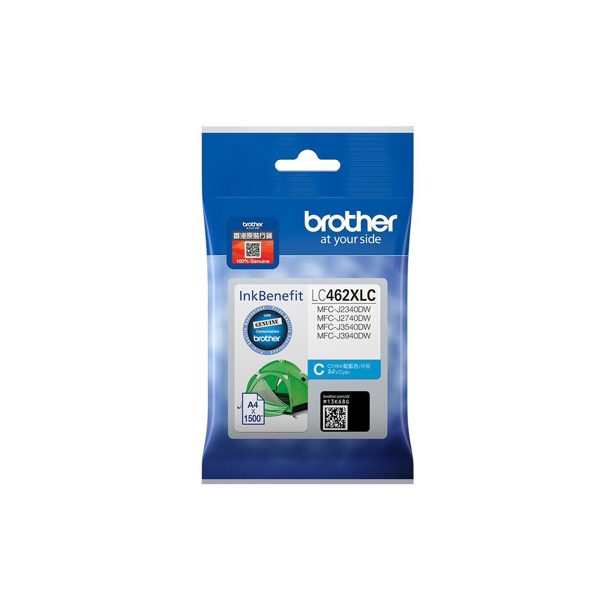 Brother LC462XLC - Alta capienza - ciano - …