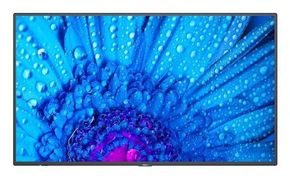 NEC MultiSync M751 - 75" Categoria diagonale M …