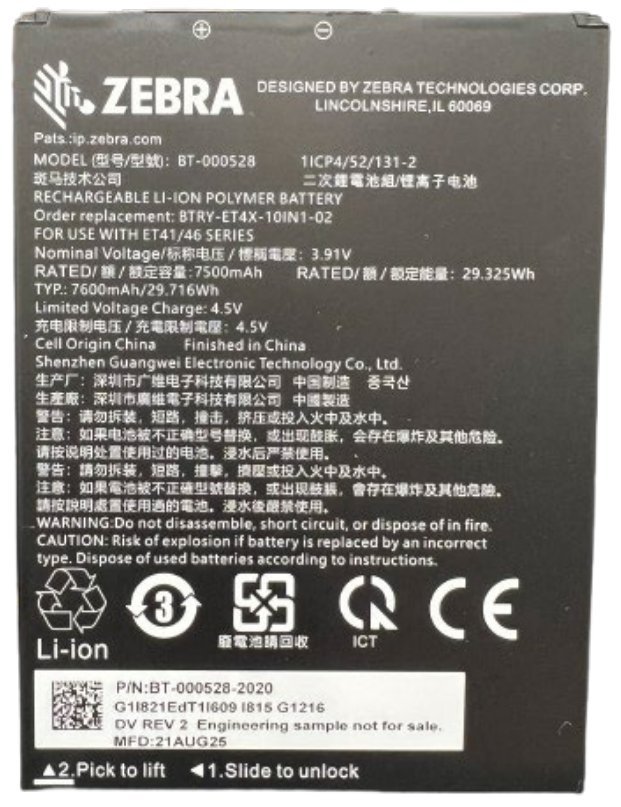 Zebra BTRY-ET401-10INC-01 batteria interna standard, 10"