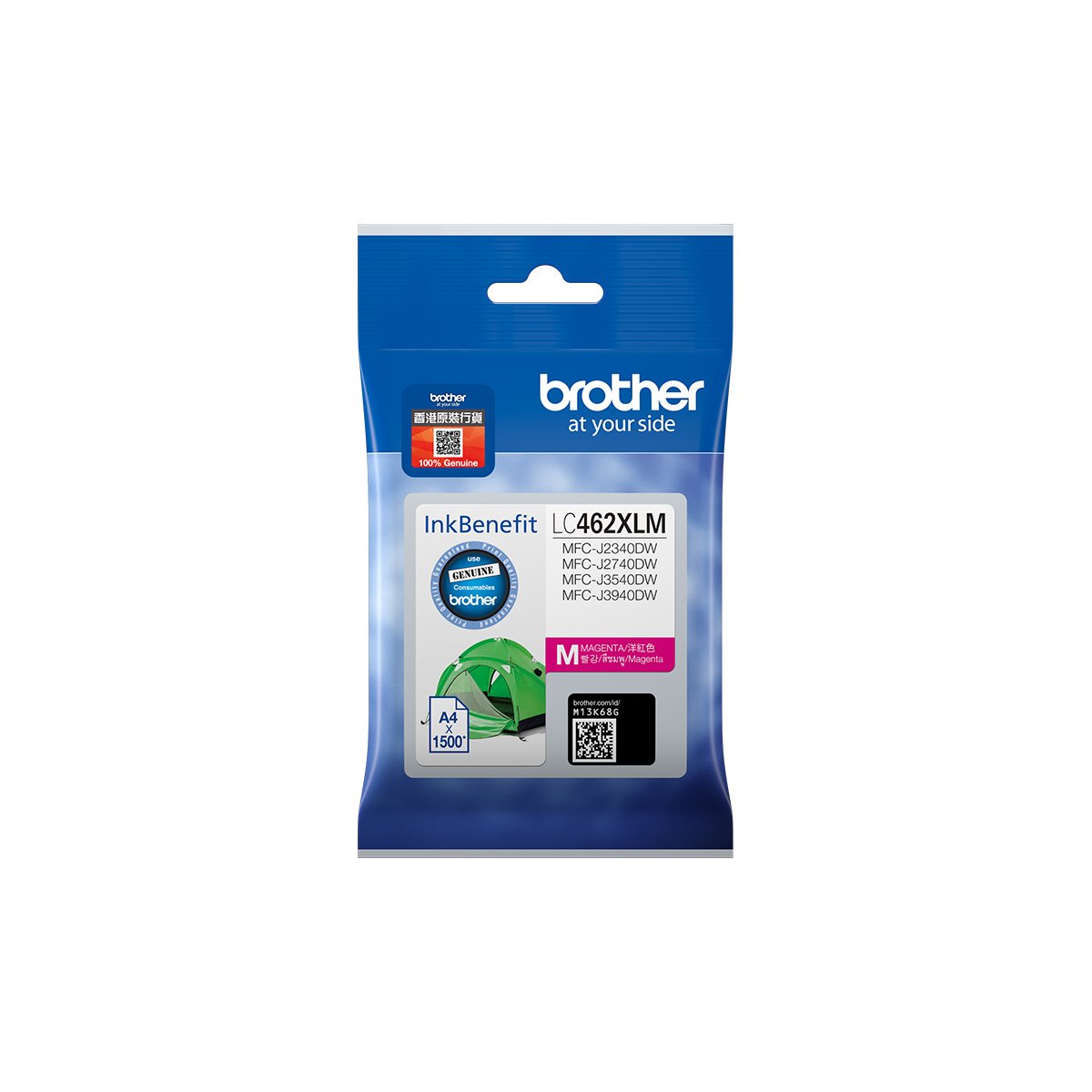 Brother LC462XLM - Alta resa - magenta - …