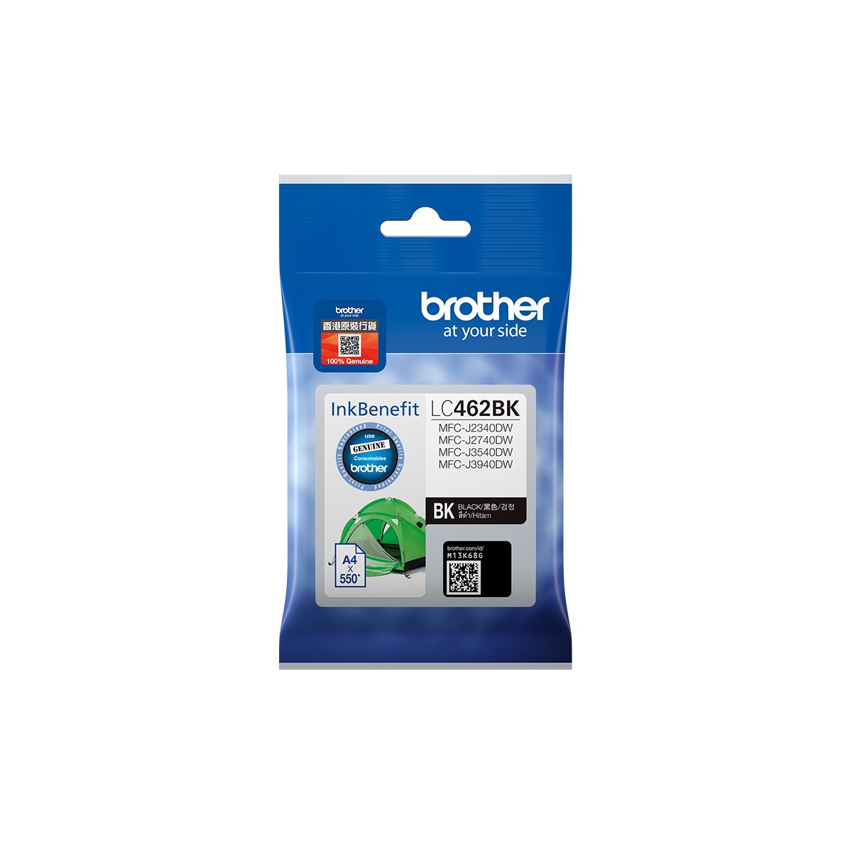 Brother LC462BK - Nero - originale - cartuccia …