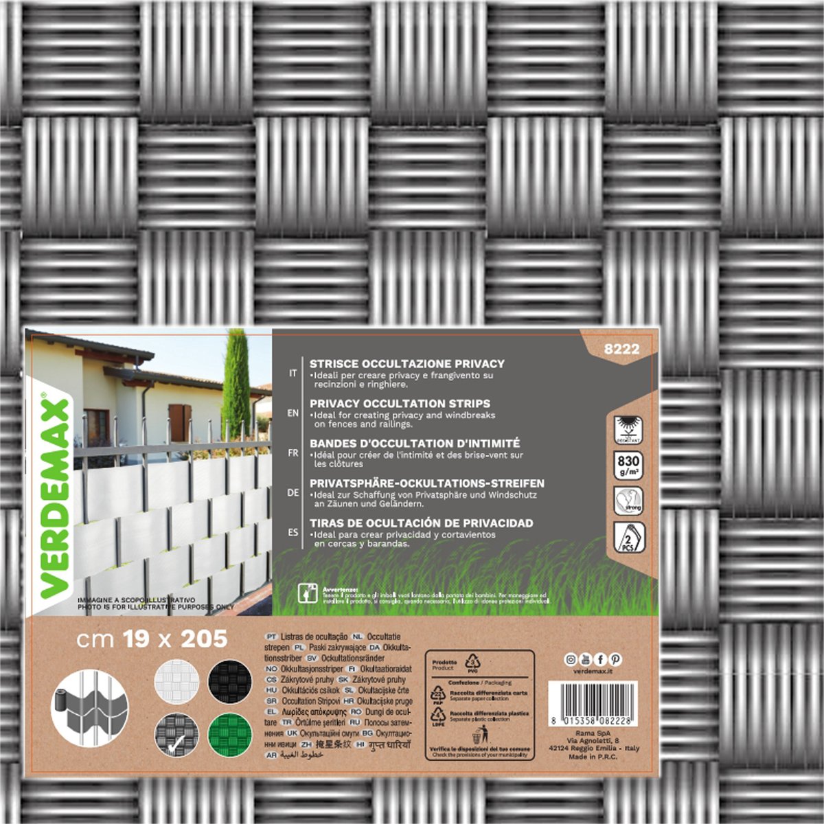 Striscia di occultazione privacy - 19 x 205 …