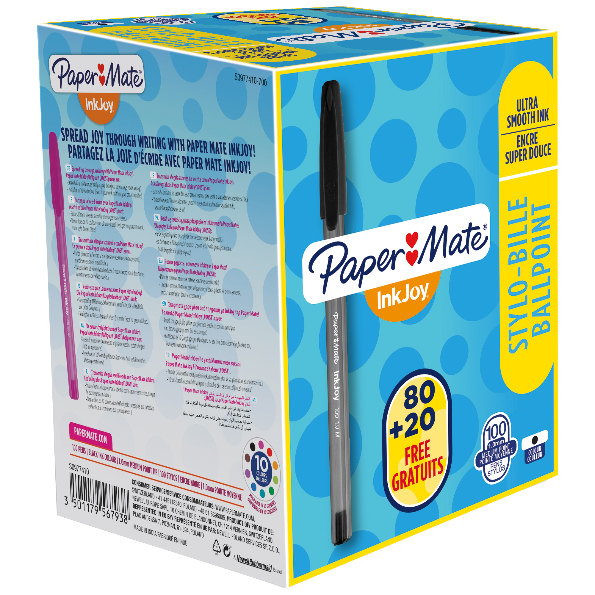 Penna a sfera con cappuccio Inkjoy 100 - punta 1,0mm - nero - Papermate - conf. 80+20 pezzi