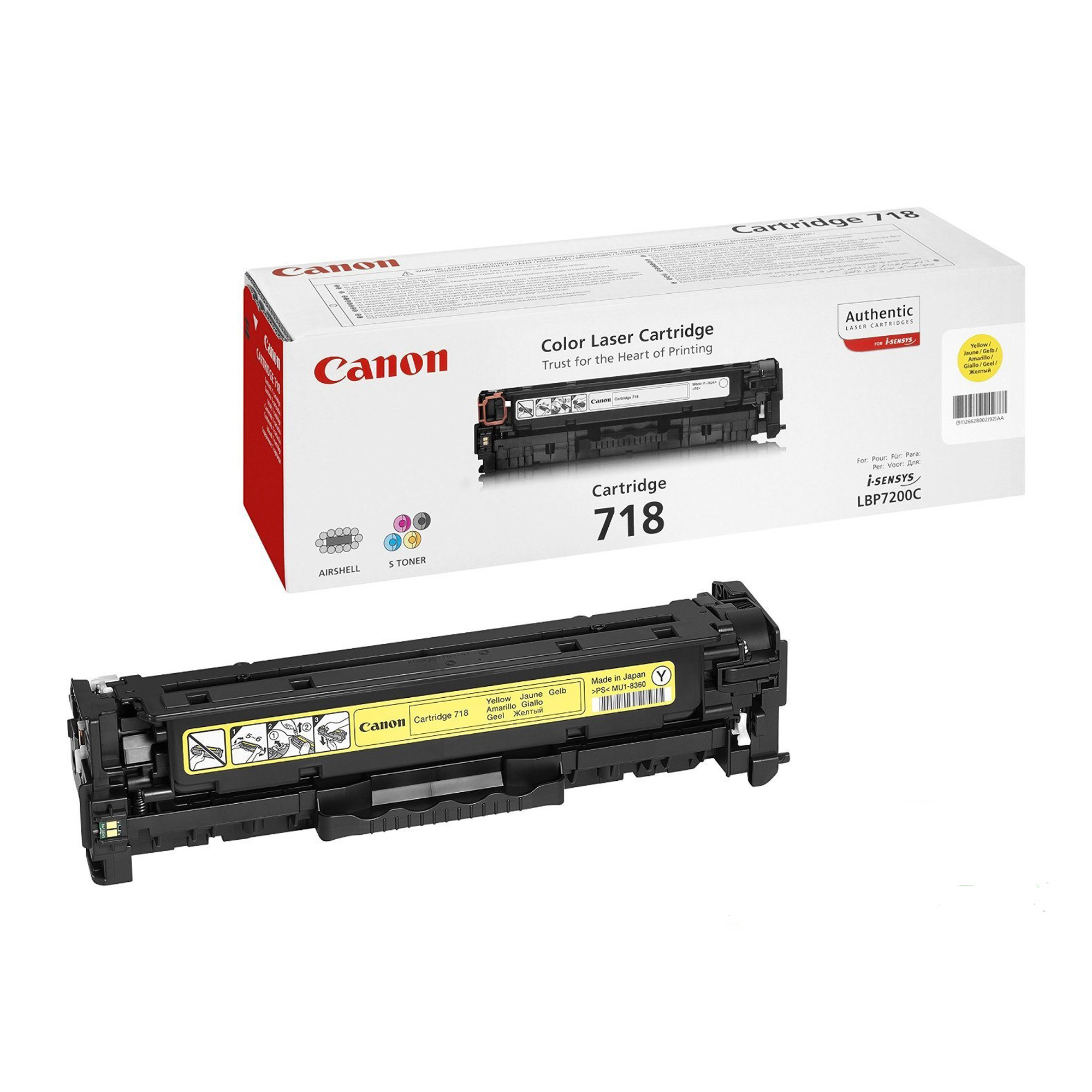 Canon 718 Yellow - Giallo - originale - …