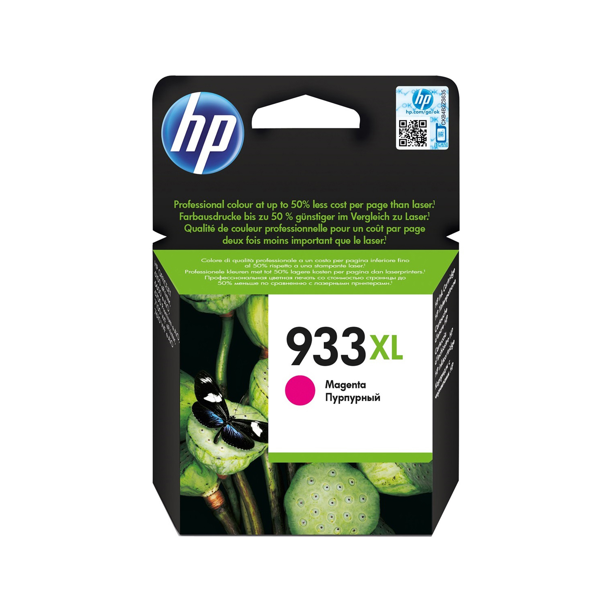 Hp - Cartuccia ink originale - 933XL - …